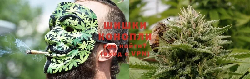 где найти   Иркутск  МАРИХУАНА Ganja 